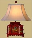 Asian Furniture & D&eacute;cor - 20" Fine Chinese Leather Wedding Box Oriental Decorative Table Lamp