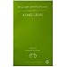 King Lear (Penguin Popular Classics)