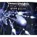 Perry Rhodan - Der Sternenozean - L�bbeAudio