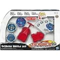 Beyblade Pegasus Battle Set (Includes Cyber Pegasus, Storm Pegasus, Galaxy Pegasus & Red String Launcher)