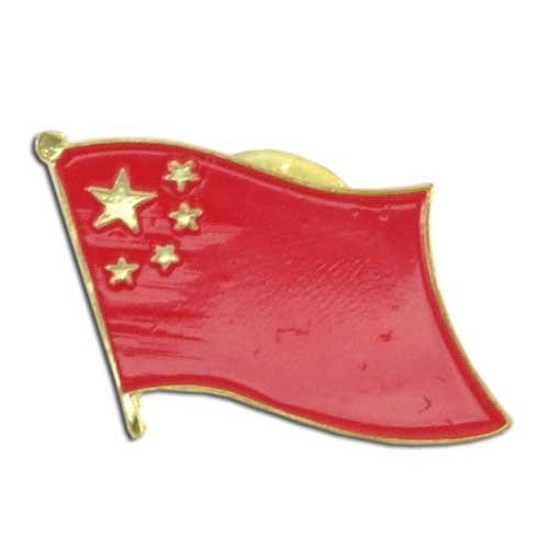 US Flag Store China Lapel Pin