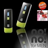 ノーノーフォーメン no!no!forMEN フェイス＆ボディ【ブラック×グリーン】今ならプレゼント付き※ヤーマン正規取扱店※コードレス・全身使える脱毛器!新セット＆カラーで登場!! (ビューティーローズクリスタル10粒プレゼント)