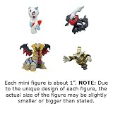 Pokemon Super Encyclopedia Mini Figures Discount Bundle (4 ~1 mini figures: Darkari, Dusknoir, Froslass, Giratina) (Japanese Imported)