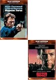 Magnum Force / Sudden Impact (Clint Eastwood Collection) (2 Pack)