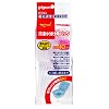 冷凍小分け用パック 50ML ( 10P )