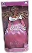 Disney Princess Sleeping Beauty Aurora Doll