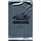 遊戯王 Vジャンプ 定期購読特典カード 2008年前期(第7期)【Single Pack】 火車(かしゃ)VJMP-JP035/E・HERO(エレメンタルヒーロー)ガイア VJMP-JP036