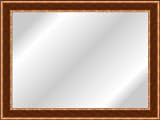 Review ArtToFrames  / 16x20 / 16 x 20 Mirror Frame Copper w/ Black .. 1.25'' wide