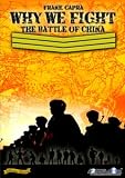 Why We Fight: The Battle of China (1943) [Enhanced]