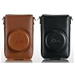 Leica D-Lux 4 Leather Case, Brown