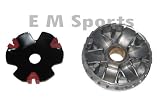 Gas Scooter Moped Engine Motor Performance Primary Drive Variator 50cc Honda Parts