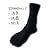 【日本製】強力消臭ソックス「TioTio」5本指　3足組　＃189　26.0～28.0cm