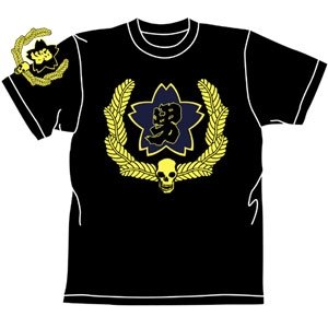 Cover image : 【魁！男塾】男塾マーク Tシャツ サイズ:XL / BLACK