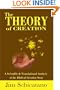 The Theory of Creation: A Scientific and Translational Analysis of the Biblical Creation Story