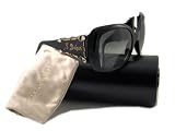 AUTHENTIC BVLGARI SUNGLASSES BV 8048B 501/8G BLACK BV8048B 8048 LIMITED EDITION