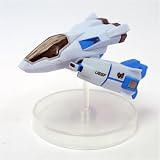 Shooting Game Historica Gashapon - Part 2 (Set of 6)