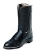 Men's 10" Justin® Basic Ropers