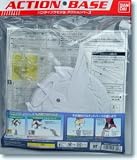 Gundam Action Base: Version 1 - Celestial Being Version