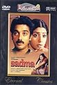 Sadma