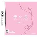 �Ԃ��� destiny DS