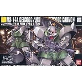 HGUC 1/144 MS-14A/C 量産型ゲルググ/ゲルググキャノン (機動戦士ガンダム/MSV)