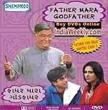 Father Mara Godfather