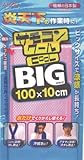 ＡＩＯＮ　サモコンクールＢＩＧタイプピンク　4998481 PTK006