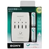 SONY ニッケル水素リフレッシュ機能付急速充電器セット 単3形充電池4本付属 BCG34HRE4R