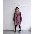 Basiques pour les 2 � 6 ans - 23 mod�les de couture avec patrons � taille r�elle