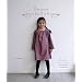 Basiques pour les 2 � 6 ans - 23 mod�les de couture avec patrons � taille r�elle