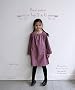 Basiques pour les 2 � 6 ans - 23 mod�les de couture avec patrons � taille r�elle