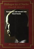 Diálogos en el Sueño (Muchû Mondo)