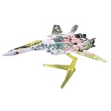 1/100 VF-25F メサイアバルキリー ファイターモード ランカマーキングＶer. (マクロスF(フロンティア))