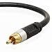 Mediabridge Ultra Series - Dual Shielded Subwoofer Cable - RCA to RCA Gold Plated Pro Grade Connectors (15 Feet)