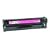 HP Color LaserJet CC533A Druckpatrone magenta (2.800 Seiten)