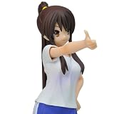 The Disappearance of Haruhi Suzumiya PM Suzumiya Haruhi