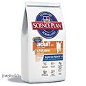 Science Plan Cat Food - Feline Adult With Chicken 5kg Bag Dry