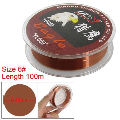 Como 0.4mm Diameter Clear Brown Nylon Thread Fishing Line