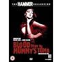Blood From The Mummy's Tomb [DVD] [1971]