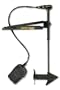 Johnson Outdoors MinnKota Edge Bow 45-Pound Thrust Mount Trolling Motor with 36-Inch Shaft