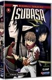 Tsubasa Reservoir Chronicle Complete Season 1 & 2 Box Set Collection - 12 DVD Bundle