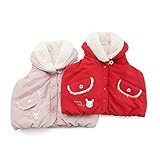 【アウトレット】coeur a coeur 中綿ベスト (80～100cm) キムラタンの子供服 レッド 95 (44314-153)