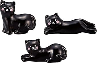 アニマル食器 くろねこの 箸置き 3個セット SAN2397