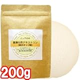 ※7%OFF 北海道産 純度97% 難消化性デキストリン「環状オリゴ糖」 200g/約200日分