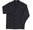 Alfani Button Front Sleepwear Shirt
