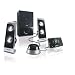 Philips Multimedia Speakers 2.1 System