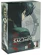 Ghost in the shell : stand alone complex - 2nd gig