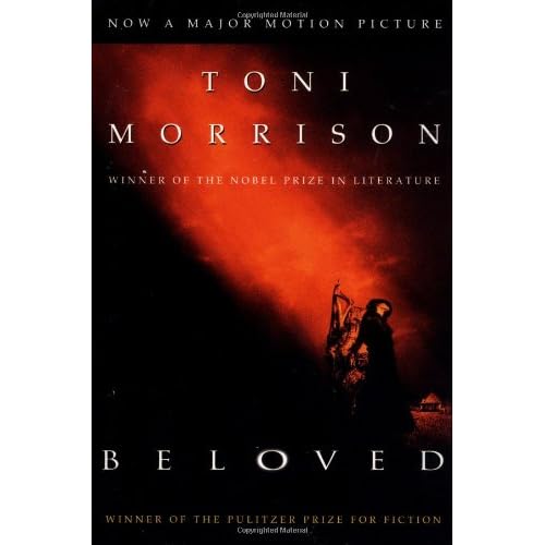 Beloved herself essay 06 image