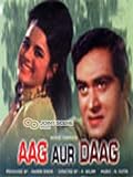 Aag Aur Daag (1970) (Hindi Action Film / Bollywood Movie / Indian Cinema DVD)