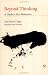 Beyond Thinking: A Guide to Zen Meditation